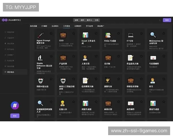 开源技术生态壮大，降低中小企业智能化改造门槛